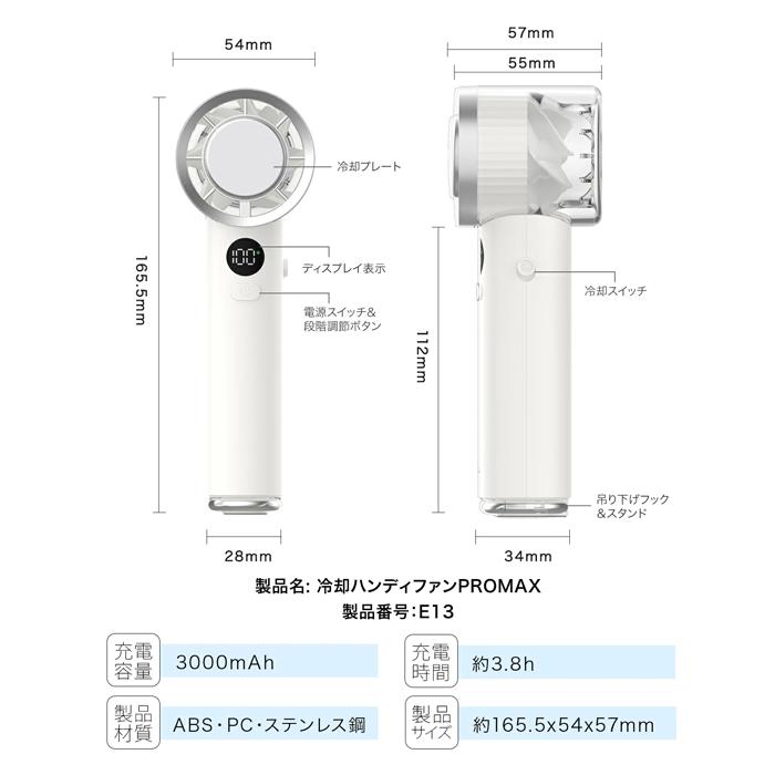 CICIBELLA 【ハンディファンプレゼント】P10倍【2025最新版 最上級