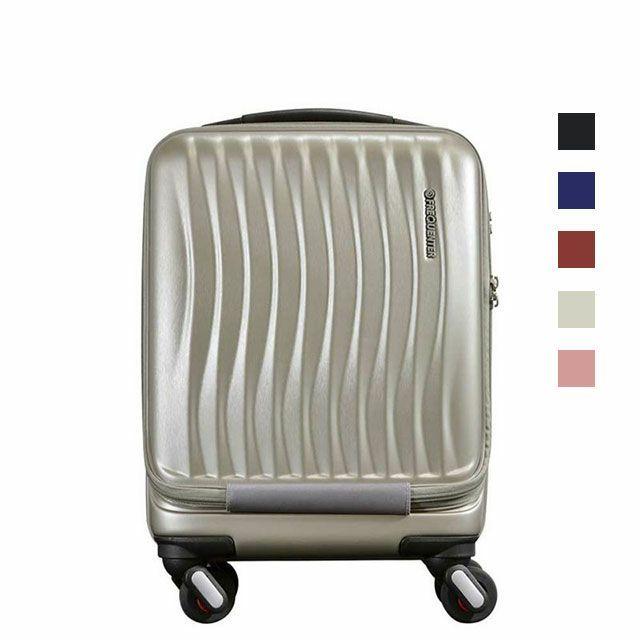 キャリーカート キャリーケース スーツケース【1-217】ロッカーサイズ FREQUENTER CLAM A ストッパー付4輪キャリー 41cm ストッパー機能 静粛性 カバン 旅行 出張 送料無料 キャリーカート キャリーケース スーツケース【1-217】コインロッカー