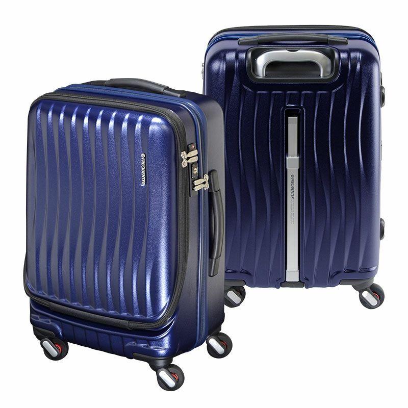 FREQUENTER CLAM A 紺色】小型スーツケース34L 2～4泊向き 【公式通販】
