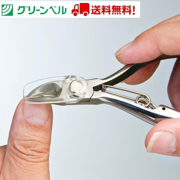 ステンレス製ニッパーつめきり つめ飛びガード付き G-1050 爪切り