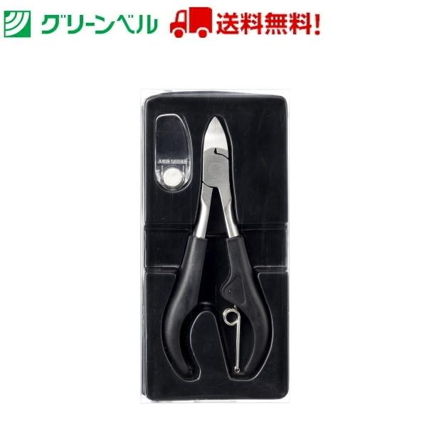 ステンレス製ニッパーつめきり つめ飛びガード付き G-1051 爪切り