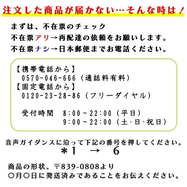 ステンレス製キッチンはさみロングタイプ G-2033 調理はさみ はさみ キッチンばさみ グリーンベル 清潔 調理 給食  送料無料 ゆうパケット 追跡可能メール便｜rankup｜07