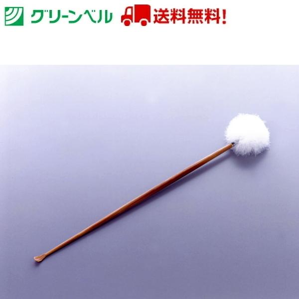 中嶋 耳かき 楽天市場】【ふるさと納税】EMC-EWBB マルチキャッチとクルクル丸球 2