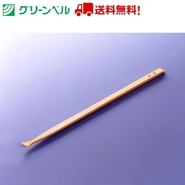 最高級 黄楊耳かき(ケース付き） G-2156 耳かき みみかき つげ 黄楊