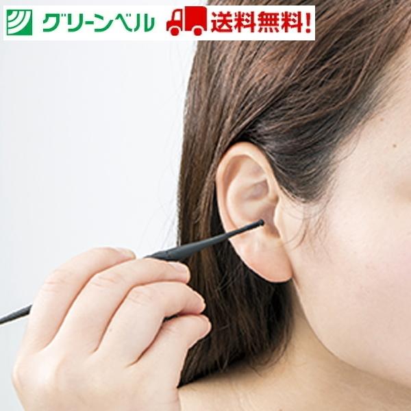 らせん式ゴムの耳かきツーウェイタイプ G-2194 耳かき みみかき らせん