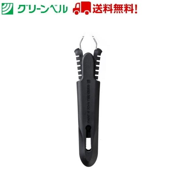 収納式鼻毛カッター G-2200 エチケットカッター 鼻毛 ムダ毛処理 収納