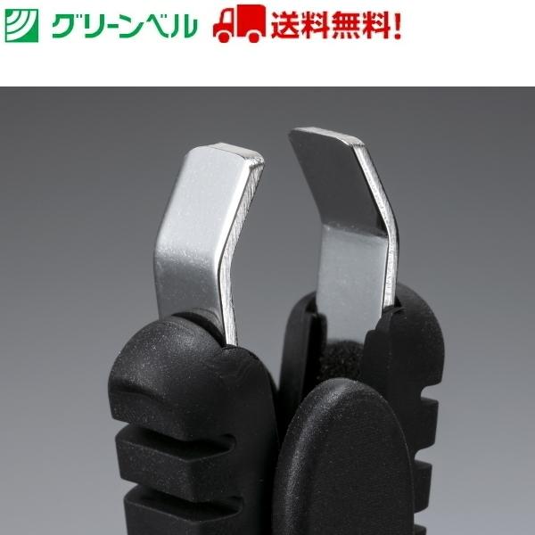 収納式鼻毛カッター G-2200 エチケットカッター 鼻毛 ムダ毛処理 収納