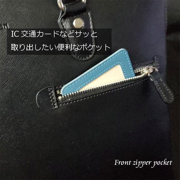 ブリーフケース ビジネスバッグ メンズ 26691 ハミルトン タブレット
