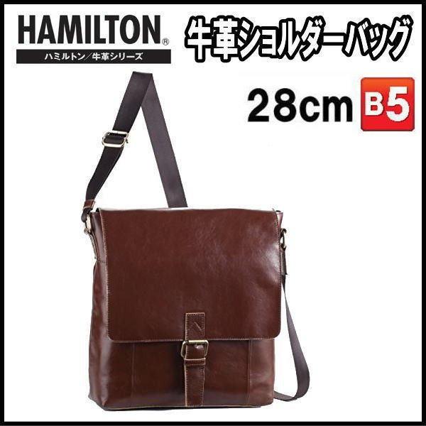 安い メンズ ２８ｃｍ 本革ショルダーバッグ ハミルトン ショルダーバッグ 高級感ある大人らしいシックなカジュアルショルダーバッグ 男性用 かばん バッグ