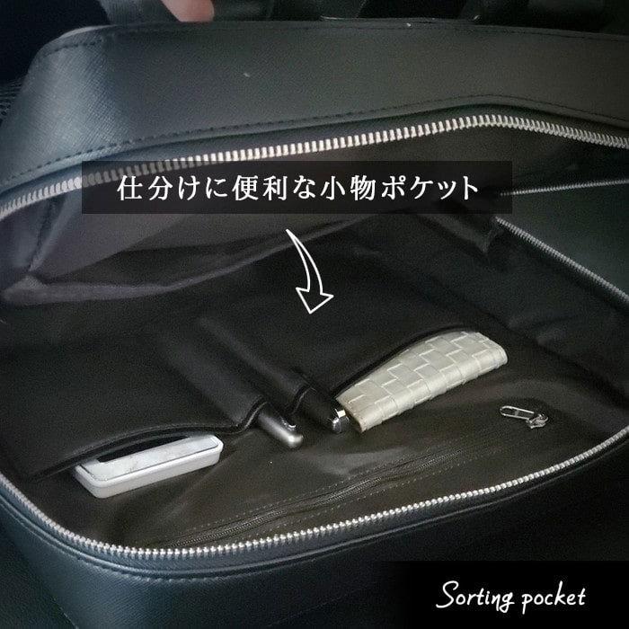 ビジネスリュック ビジネスバッグ メンズ 42579  ハミルトン A4ファイル A4 タブレット対応 通勤 HAMILTON 旅行 冠婚葬祭  ビジネス 出張 鞄の画像