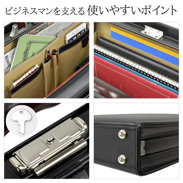 ダレスバッグ ビジネスバッグ J.C HAMILTON 日本製 豊岡製鞄 大開き A4