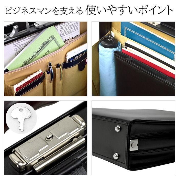 J.C HAMILTON 縦型ダレスバッグ ブラック 豊岡製 A4サイズ ダレスバッグ メンズ J.C HAMILTON 縦型ダレスバッグ ブラック