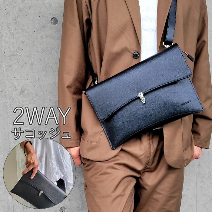 ショルダーバッグ HAMILTON KBN16458 サコッシュ クラッチ メンズ 2WAY
