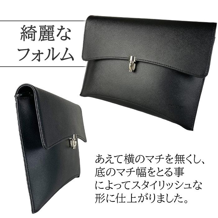 ショルダーバッグ HAMILTON KBN16458 サコッシュ クラッチ メンズ 2WAY