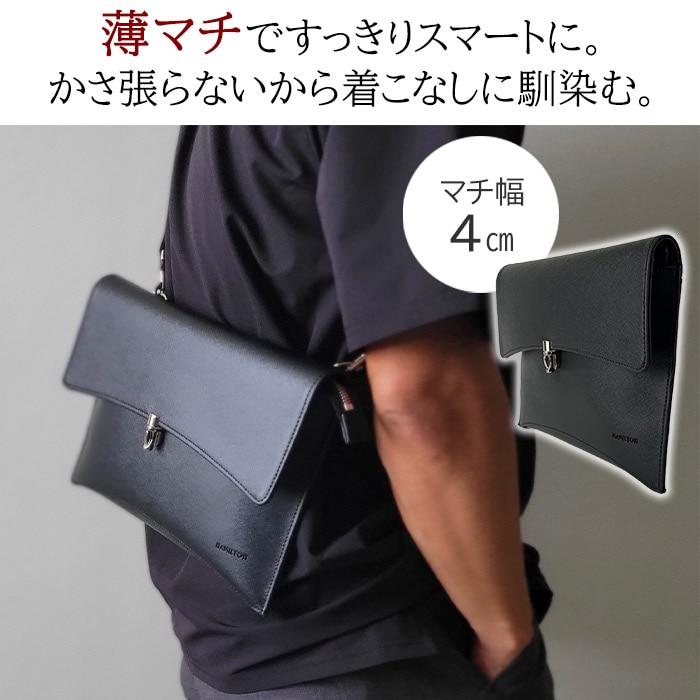 ショルダーバッグ HAMILTON KBN16458 サコッシュ クラッチ メンズ 2WAY