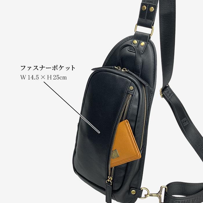 ボディバッグ HAMILTON -Grandeur- KBN16460 メンズ 本革 軽量 ボディバッグ HAMILTON -Grandeur- KBN16460 メンズ 本革 軽量