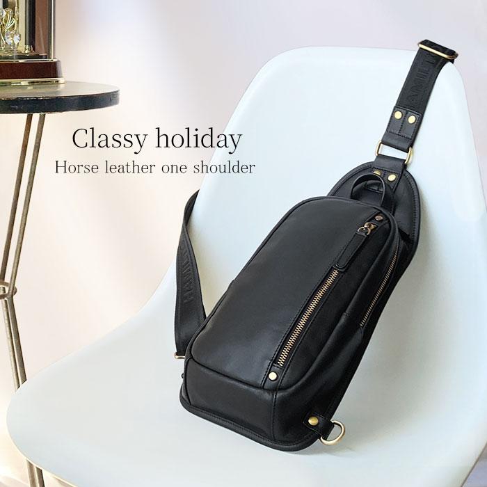 ボディバッグ HAMILTON -Grandeur- KBN16460 メンズ 本革 軽量
