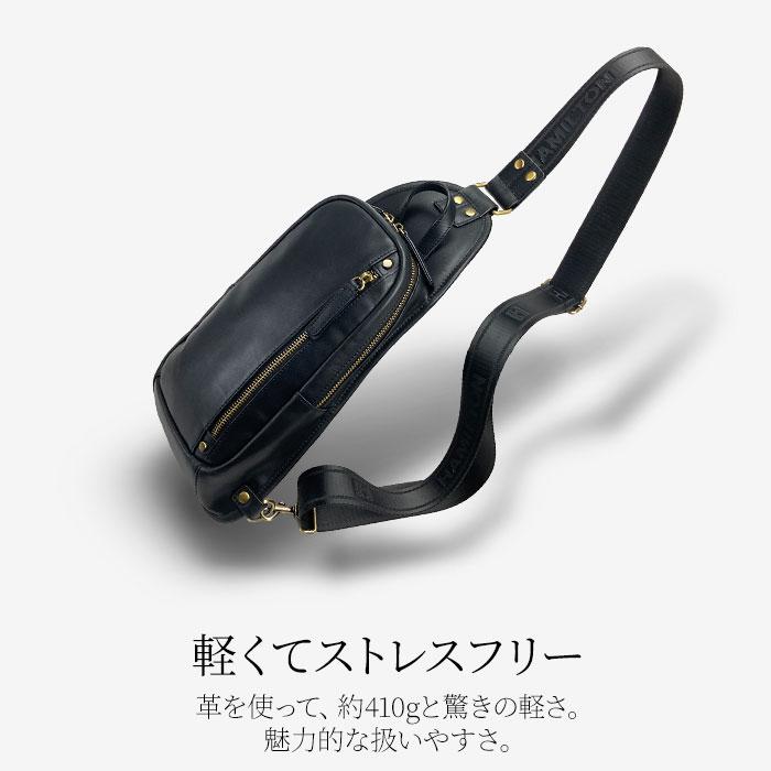 ボディバッグ HAMILTON -Grandeur- KBN16460 メンズ 本革 軽量 ボディバッグ HAMILTON -Grandeur- KBN16460 メンズ 本革 軽量