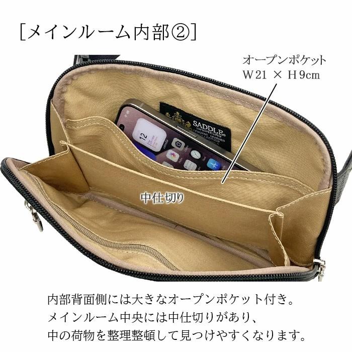 ウエストポーチ 25966 薄型 牛革 日本製 旅行 散歩 買い物 ウエスト