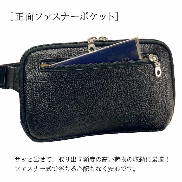 ウエストポーチ 25966 薄型 牛革 日本製 旅行 散歩 買い物 ウエスト