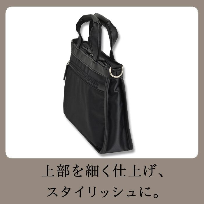 ショルダーバッグ KBN26679 ブレザークラブ BLAZER CLUB トートバッグ