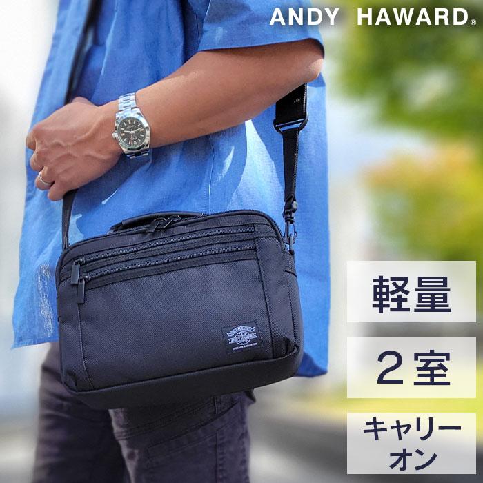 ショルダーバッグ ANDY HAWARD KBN33626 手提げバッグ メンズ A5