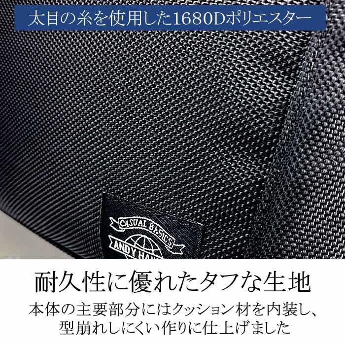ショルダーバッグ ANDY HAWARD KBN33627 ビジネスバッグ 手提げ ショルダーバッグ ANDY HAWARD KBN33627 ビジネスバッグ 手提げ