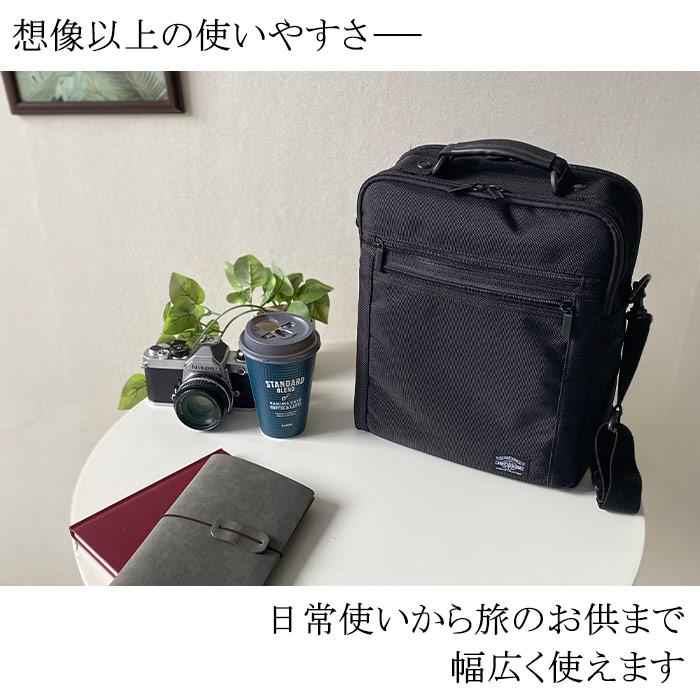 ショルダーバッグ ANDY HAWARD KBN33627 ビジネスバッグ 手提げ ショルダーバッグ ANDY HAWARD KBN33627 ビジネスバッグ 手提げ