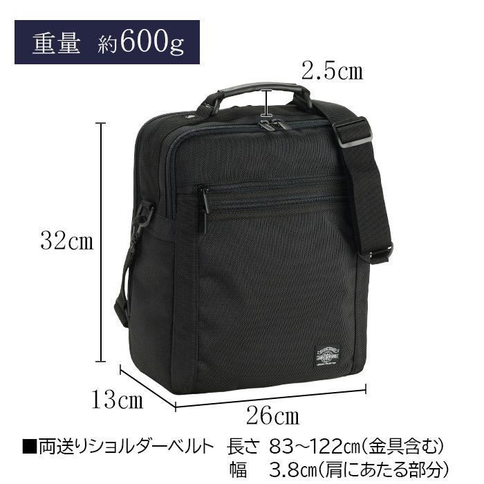 ショルダーバッグ ANDY HAWARD KBN33627 ビジネスバッグ 手提げ ショルダーバッグ ANDY HAWARD KBN33627 ビジネスバッグ 手提げ
