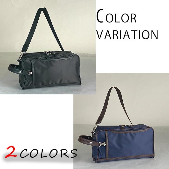 ショルダーバッグ KBN33763 ブレザークラブ BLAZER CLUB セカンドポーチ カジュアルバッグ メンズ A5 2way ナイロン 軽量 街持ち 旅行 黒 紺 |  | 04