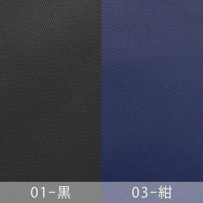 ショルダーバッグ KBN33763 ブレザークラブ BLAZER CLUB セカンドポーチ カジュアルバッグ メンズ A5 2way ナイロン 軽量 街持ち 旅行 黒 紺 |  | 05