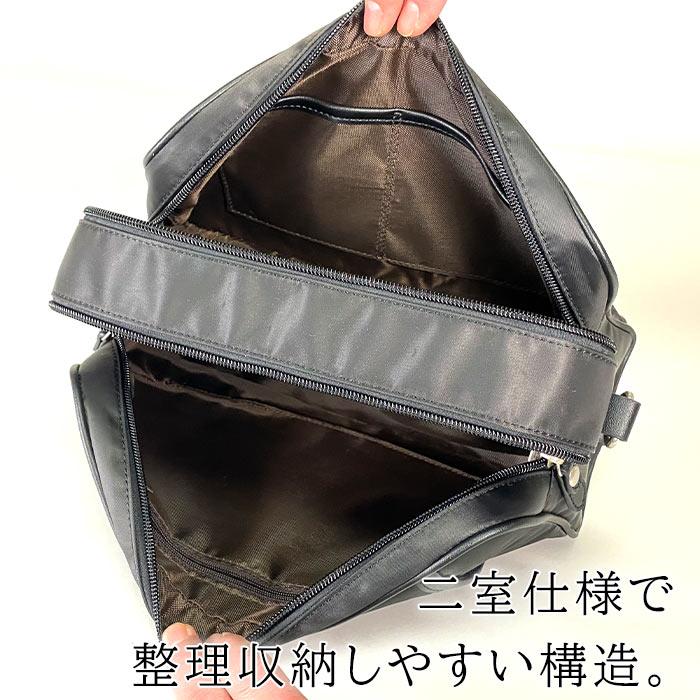 ショルダーバッグ KBN33763 ブレザークラブ BLAZER CLUB セカンドポーチ カジュアルバッグ メンズ A5 2way ナイロン 軽量 街持ち 旅行 黒 紺 |  | 06