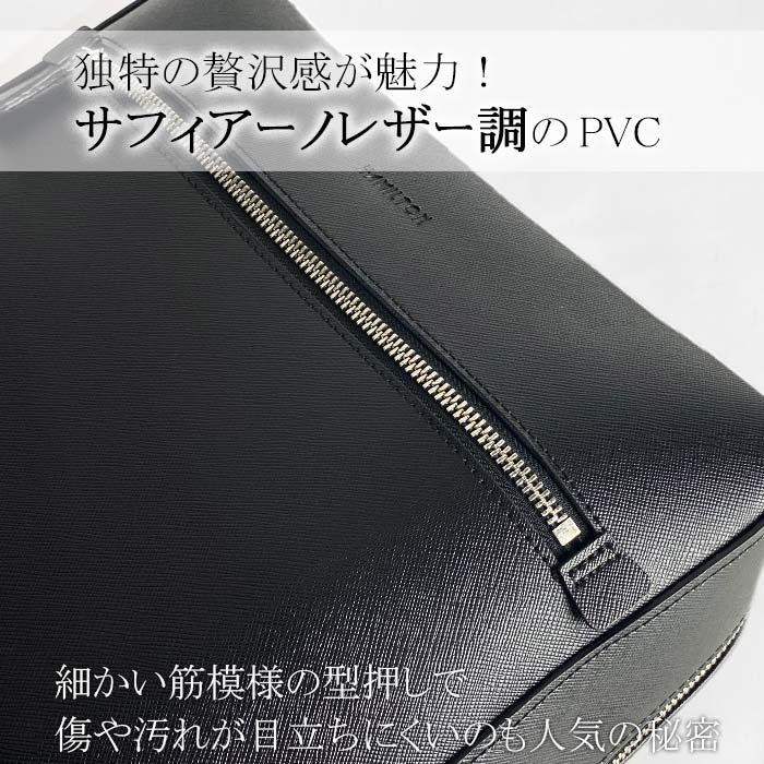 リュックサック KBN42584 ビジネスバッグ デイパック メンズ B4対応 黒