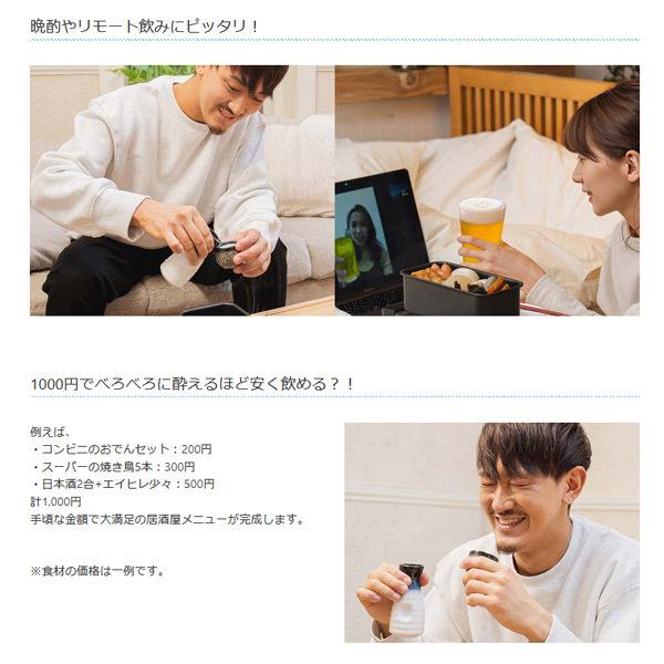 せんべろメーカー KDGC-005B 焼き鳥 おでん 熱燗 炙り 網付き せんべろメーカー KDGC-005B 焼き鳥 おでん 熱燗 炙り 網付き