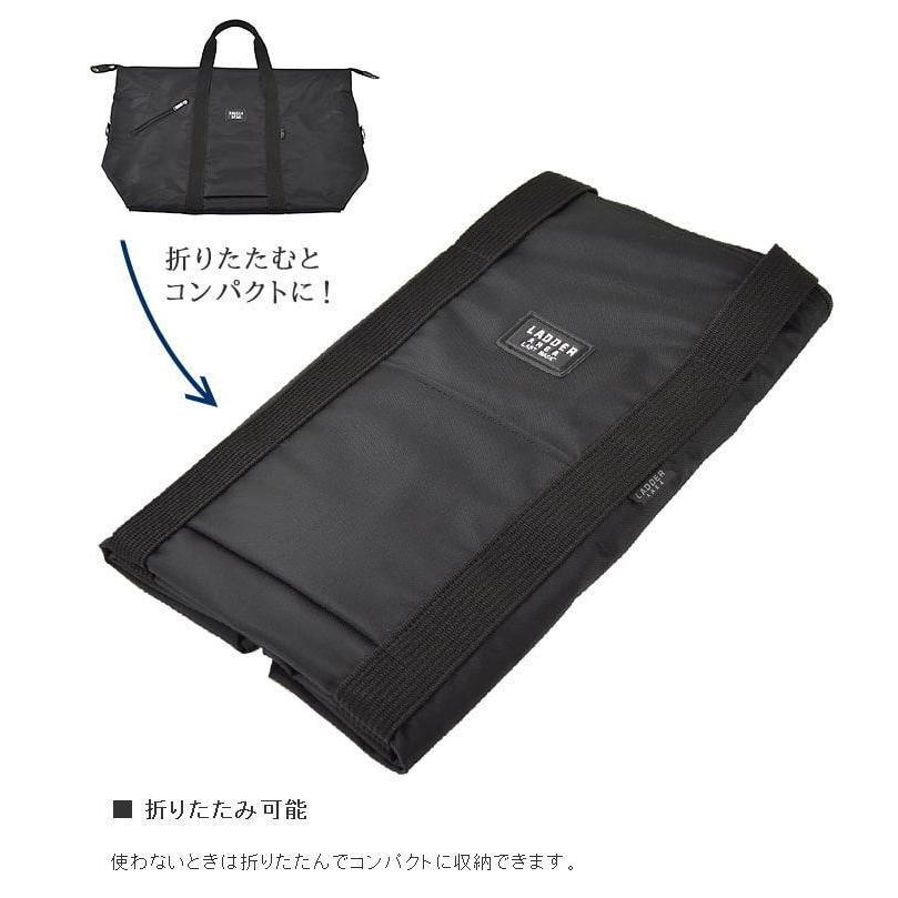 ボストンバッグ ラダーエリア 大型 67cm 大容量 超特大 BIG