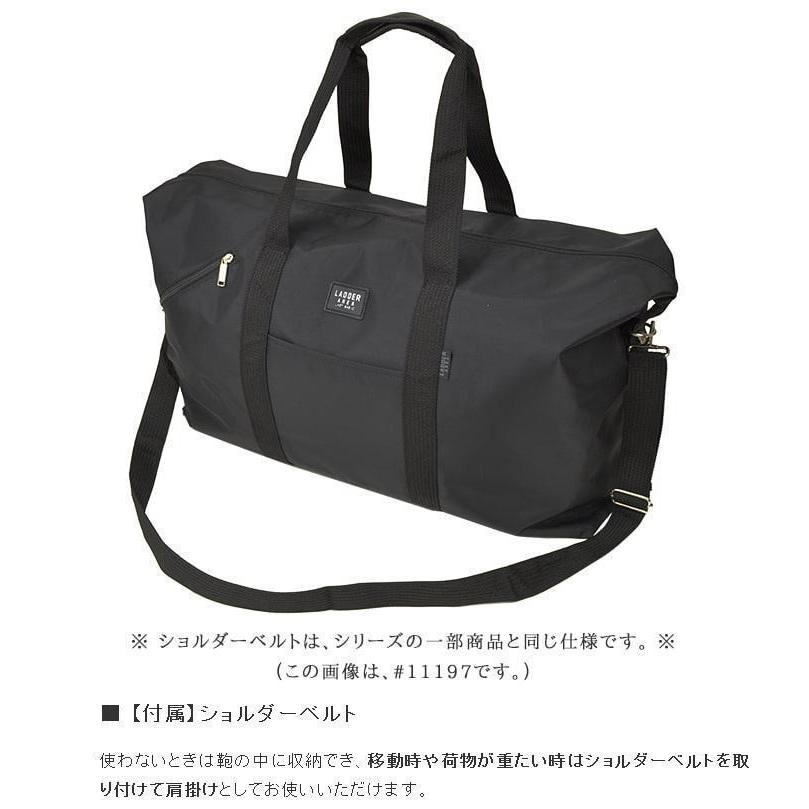 ボストンバッグ ラダーエリア 大型 67cm 大容量 超特大 BIG