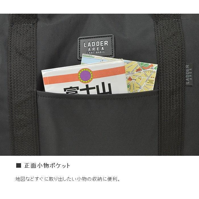 UES ランダムヒッコリー ボストンバッグ UESヒッコリーボストン2way - メルカリ