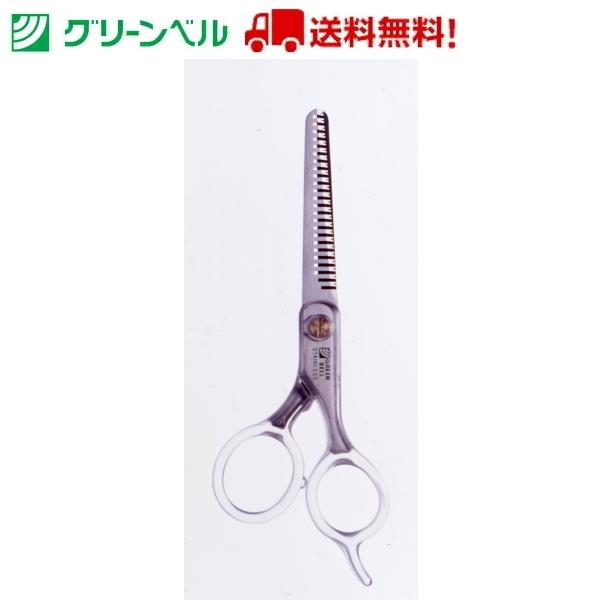 ステンレス スキはさみ MI-125 はさみ ヘアカット セルフカット 散髪ば