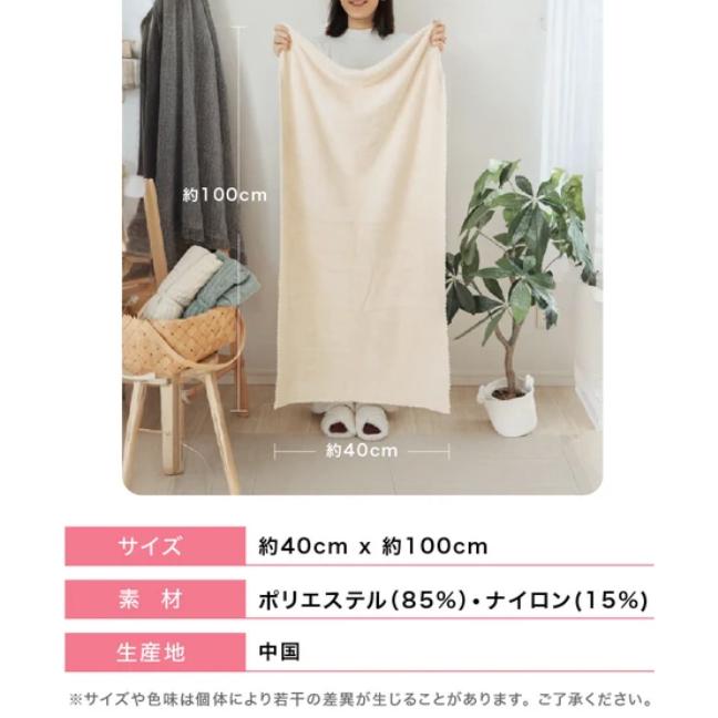 P2倍【送料無料】【4枚セット】 超吸水速乾 256ヘアドライタオル