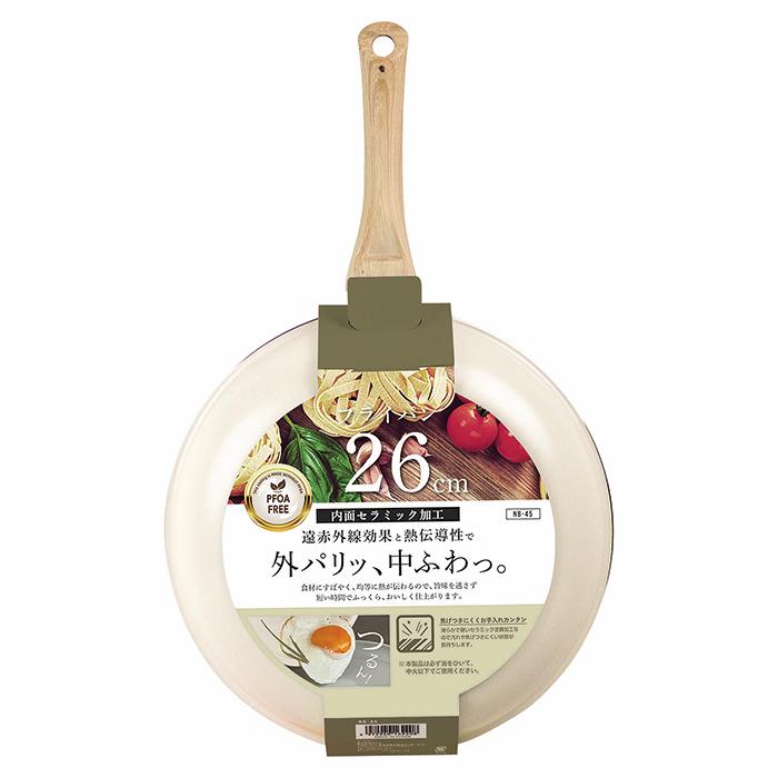 【丁寧発送】カクセー正規販売店 セラミック フライパン 26cm ウォームアイボリー NB-45 グリンデイ・ウィズ 遠赤外線 IH対応  ガス火 セラミック ホワイト PFOA | Kakusee | 08