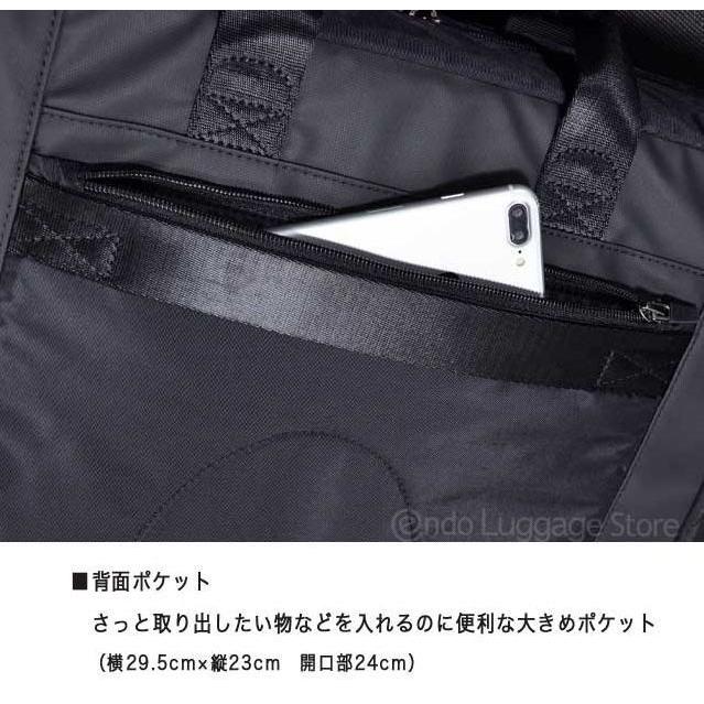 ビジネスバッグ 2Wayブリーフ NEOPRO Solar Drive 2-860 太陽光発電