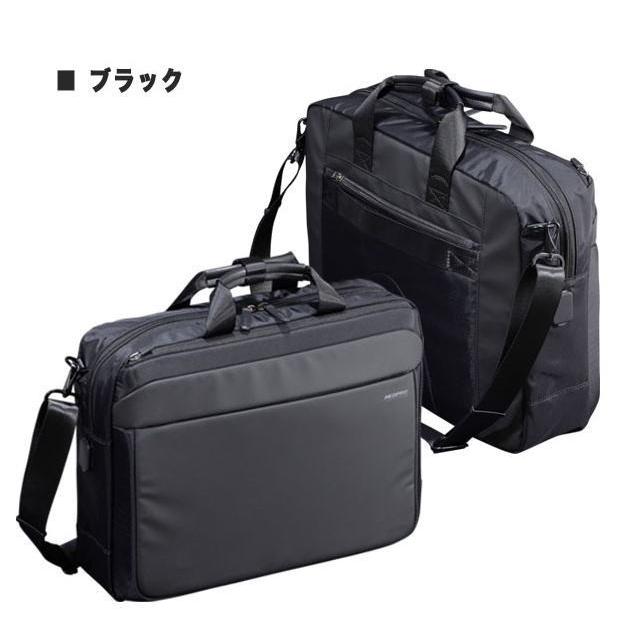 2-860】NEOPRO Solar Drive 2wayブリーフ豊岡鞄