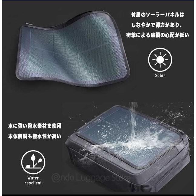 ビジネスバッグ 2Wayブリーフ NEOPRO Solar Drive 2-860 太陽光発電