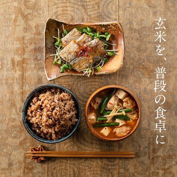 寝かせ玄米・十五穀ブレンド24食 結わえる 国産 無添加 寝かせ玄米 便利 玄米 寝かせ ごはん 米 レンジ パックご飯 特別栽培米 ダイエット 美容 健康食品 栄養食 :ngj24-031020:生活便利雑貨ランクアップ - 通販 - Yahoo!ショッピング 寝かせ玄米・十五穀ブレンド24食 結わえる 国産 無添加 寝かせ玄米 便利 玄米 寝かせ ごはん 米 レンジ パックご飯 特別栽培米 ダイエット 美容 健康食品 栄養食 :ngj24-031020:生活便利雑貨ランクアップ - 通販 - Yahoo!ショッピング