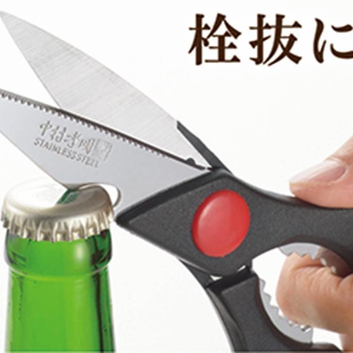 Kakusee（カクセー） カクセー正規販売店 中村孝明 キッチンバサミ NKL