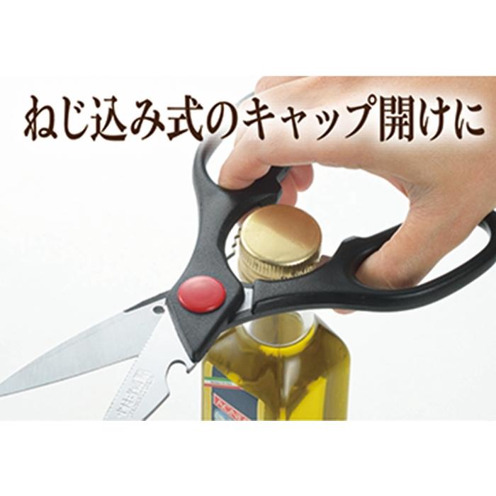 Kakusee（カクセー） カクセー正規販売店 中村孝明 キッチンバサミ NKL