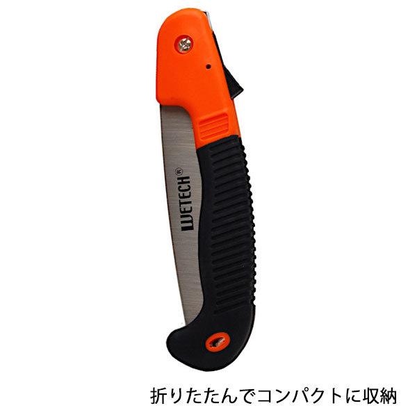 セール 登場から人気沸騰 マルチノコギリ Wj 9056 のこぎり ラバーグリップ Diy 日曜大工 木 折りたたみ コンパクト 剪定 枝切 粗大ごみ 万能 ノコギリ 送料無料 Aynaelda Com
