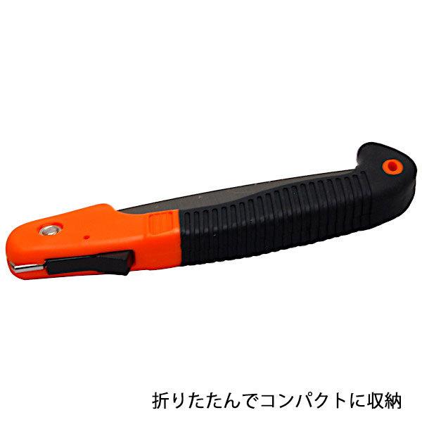 セール 登場から人気沸騰 マルチノコギリ Wj 9056 のこぎり ラバーグリップ Diy 日曜大工 木 折りたたみ コンパクト 剪定 枝切 粗大ごみ 万能 ノコギリ 送料無料 Aynaelda Com