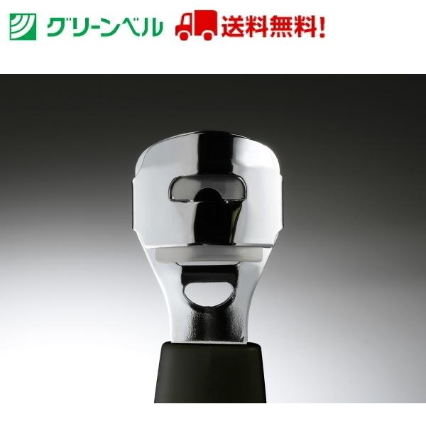 コーンカッター PSG-026 角質 タコ フットケア カッター グリーンベル