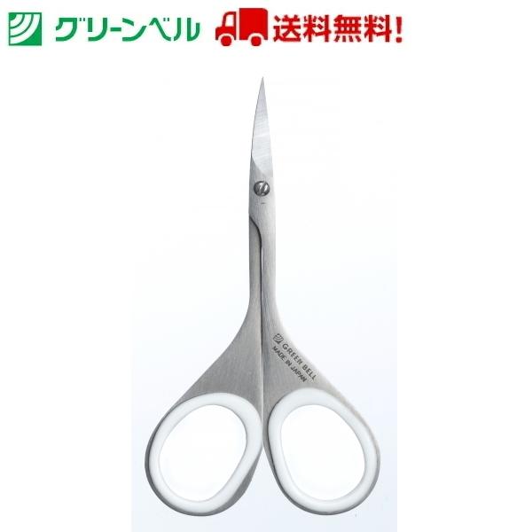 ステンレス製 化粧・眉用はさみ PSG-036 はさみ ムダ毛処理 眉毛 眉毛